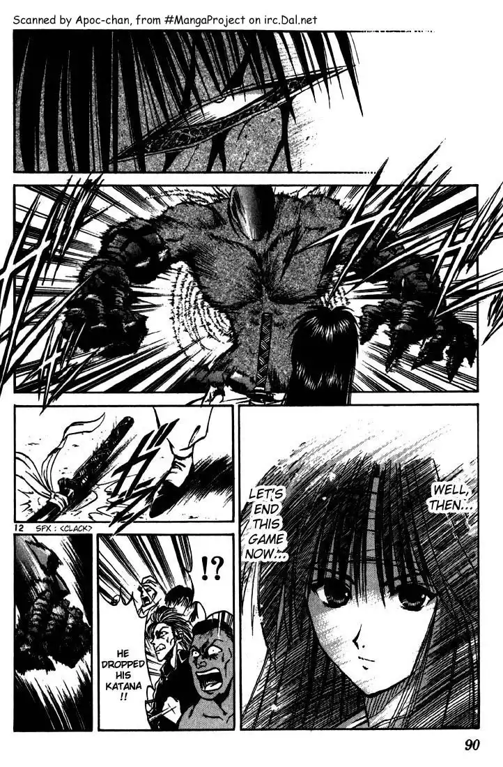 Flame of Recca Chapter 92 12